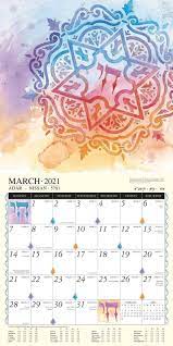 Jewish Art Calendar 2021 Mickie Caspi 16 Month Wall Etsy Art Calendar Jewish Holiday Calendar Jewish Art