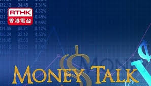 If it doesn't play, please try to click here. Money Talk On Rthk Radio 3 Wednesday 11 November 2015