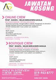 Book tickets now on 12goasia! Jmc Kota Bharu 24 02 2019