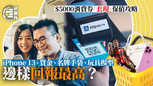 具 计算机硬件和软件 通讯 家用电器 电子消费品 安全防护 汽車及機車 运输 农业 食品与饮料 环境 行李箱包 鞋類及鞋類配件 商业服务. Esjic5qwefm7pm