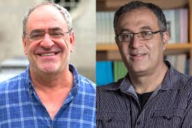 Tauber Institute Events