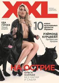 Olga Harlan Snyalas V Otkrovennoj Fotosessii Dlya Xxl Novosti Na Kp Ua