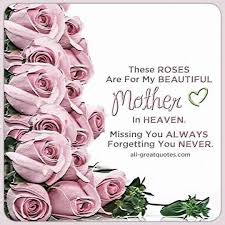 Mother Happy Birthday Mom In Heaven Poem Pin By Nance Glenn On Quotes In 2020 Mother In Heaven Birthday In Heaven Mom Mom In Heaven