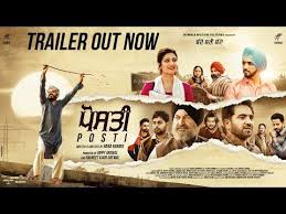 Box Office Gil Posti 2020 Trailer Review Budget Box Office Hit In 2020 Movie Trailers Download Movies Novels