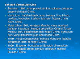 Posted by maths n maths at 9:30 am. Ppt Kuliah 3 Powerpoint Presentation Free Download Id 5025667
