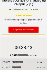 Its recent lineups have included hello august, daniel. 538 Oranjedag Tickets Voor Meer Dan 15 000 Euro Over De Toonbank Rtl Nieuws