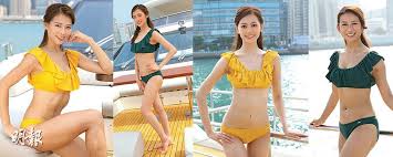 Exyi is the best video search engine, you can find all of the videos, watch, share, upload, download, videos which you want. æ¸¯å§é¦–æ›¬æ³³è£å»–æ…§å„€é®ç´‹èº«é™³æ¥¨æ€¡æ¨¡ç‰¹å…'èº«æç²æ¿€è®š 20200822 Showbiz æ˜Žå ±olç¶²