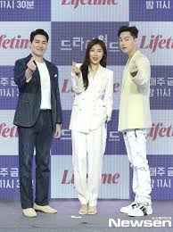 Ha ji won lahir di seoul pada 28 juni 1978. Ha Ji Won Henry Lau Sean Richards Please Love Dramaworld