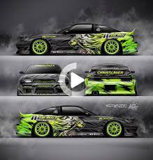 sx lion lime futuristic cars car wrap design car wrap