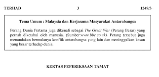 Manusia tentu memerlukan yang namanya suatu interaksi terhadap manusia yang lain. Smk Bukit Assek Sibu Home Facebook