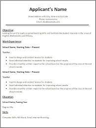 Bartender job description for a resume: Resume Template For Teaching Position Insymbio
