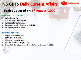 From this page, students can check information about karnataka 1st puc result for the year 2021 and 2020. Insights Daily Current Affairs Pib Summary 1 August 2020 Insightsias
