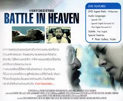 Heaven stairway incident refers to a doomsday hoax that originated as an offshoot of the cover yourself in oil meme. Battle In Heaven Dvd Ethaicd Com