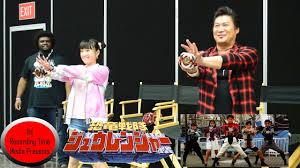 Available on prime video, tubi tv. Power Morphicon Express 2019 Super Sentai Panel KyÅryu Sentai Zyuranger Youtube