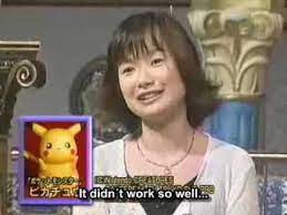 She is best known for her anime roles in the pokémon series. Ohtani Ikue Pikachu S Voice Actress Does Pikachu S Voice Subtitled Youtube