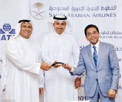For more information and source, see on this link : Ø£ÙƒØ§Ø¯ÙŠÙ…ÙŠØ© Ø§Ù„Ø£Ù…ÙŠØ± Ø³Ù„Ø·Ø§Ù† Ùˆ Ø¥ÙŠØ§ØªØ§ ØªØªÙÙ‚Ø§Ù† Ø¹Ù„Ù‰ Ø´Ø±Ø§ÙƒØ© ØªØ¯Ø±ÙŠØ¨ÙŠØ© ØµØ­ÙŠÙØ© Ø§Ù„Ø±ÙŠØ§Ø¶ÙŠØ©