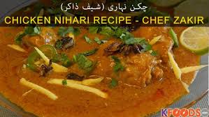 Most relevent recipe results according to your search hunter beef recipe by chef zakir is shown below. Chicken Nihari Recipe By Chef Zakir Pakistani Nihari Recipes