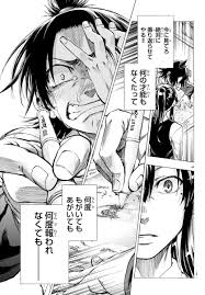 Personally-followed manga, under-the-radar for everyone else - TV Tropes  Forum