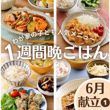 ameblo.jp