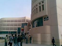 Jun 10, 2021 · أكد رئيس جامعة كفر الشيخ، الدكتور عبد الرازق دسوقي، أن إجمالي عدد الطلاب الذين تقدموا لأداء الامتحانات في مختلف كليات الجامعة اليوم الخميس، بلغ 19 ألف و500 طالب ÙƒÙ„ÙŠØ© ØªÙ…Ø±ÙŠØ¶ Ø¬Ø§Ù…Ø¹Ø© Ø­Ù„ÙˆØ§Ù† ØªØ´Ø§Ø±Ùƒ ÙÙŠ Ø­Ù…Ù„Ø© Ø®Ù„ÙŠÙƒ ÙÙŠ Ø§Ù„Ø¨ÙŠØª Ø¨Ø§Ù„ØµÙˆØ±