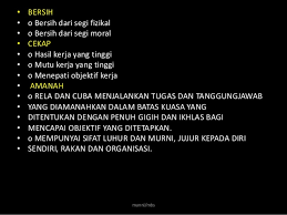 Cara ini akan meningkatkan rasa memiliki pada kelas toilet biasanya menjadi ukuran bersih atau tidaknya suatu lingkungan sekolah. Dasar Bersih Cekap Amanah