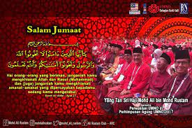 Semoga dipermudahkan semua urusan kita hari ini. Assalamualaikum Salam Jumaat Dan Selamat Pagi Semoga Kita Semua Diberkati Dan Dilindungi Allah Swt Serta Sentiasa Berada Di Dalam Rahmatnya Ali Rustam Club Arc