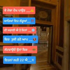 Maybe you would like to learn more about one of these? Fake Friend Status Punjabi Video Download Matlabi Dost