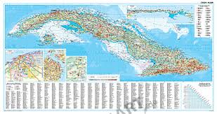 Jun 03, 2021 · stiže vruće leto za cene nafte? Kuba Landkarte 122 X 88cm