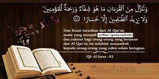 Yunus, is the 10th chapter (surah) of the quran with 109 verses (ayat). Istimewa Inilah Khasiat Al Quran Sebagai Obat Segala Penyakit Pecihitam Org
