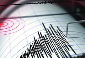 Space weather volcanos and earthquake update! 5 9 Magnitude Earthquake Shakes Tajikistan World Prime Time Zone