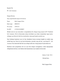 Demikian surat pengunduran diri kerja ini saya buat dengan penuh kesadaran serta atas keinginan sendiri dan tanpa ada paksaan dari siapa pun. Contoh Surat Pengunduran Diri Asuransi