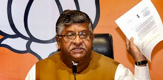 — ravi shankar prasad (@rsprasad) 1624615924000. Ravi Shankar Prasad Denied Access To His Twitter Account For Almost An Hour Deccan Herald