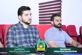 جامعة تكريت – كلية التربية الأساسية / الشرقاط