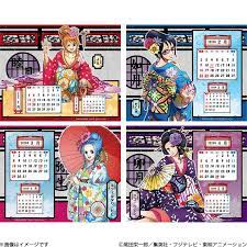 2020ワンピース卓上カレンダー 海賊暦 艶 ワンピース オフィシャルグッズ フジテレビｅ ショップ フジテレビ con gai