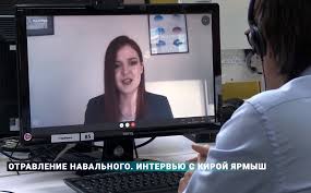 Join facebook to connect with kira yarmysh and others you may know. Kira Yarmysh Soobshila Ob Otsutstvii Yada Na Lichnyh Veshah Navalnogo
