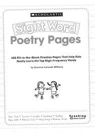 Sight Word Poetry