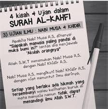 15 kisah bertemu dengan nabi khidir as. Keingintahuan Nabi Musa As Ketika Berjalan Bersama Nabi Khidir As