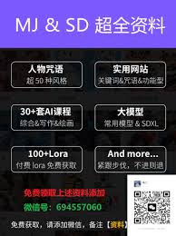 Deepseek服务器繁忙？3大方法爽快搞定- 自媒体资源站