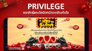 Free live tv app from entertainment for android. Download Trueid For Android 4 4 2