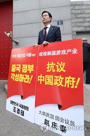 Use custom templates to tell the right story for your business. ì¡°ê²½íƒœ ì¤'êµ­ëŒ€ì‚¬ê´€ ì •ë¬¸ ì•ž 1ì¸ ì‹œìœ„ ì—°í•©ë‰´ìŠ¤