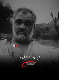 Join My TikTok Journey for Unique Content and Fun