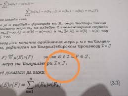 How To Create Symbol Cross Product With Dot Under It Tex Latex Stack Exchange