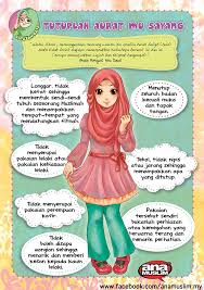 Selain itu, pakaian tersebut tidak menyerupai dengan kaum yang ingkar kepada allah swt. Tutup Aurat Mu Izwan Nashrul Flickr