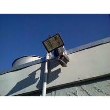 An exterior surveillance camera is an effective barrier to bickering and a handy means of deciding if if you would like a good quality hidden camera to be put anywhere, we suggest a hidden camera with. Hidden Motion Camera Spy Camera Hidden Spy Camera Hide Video