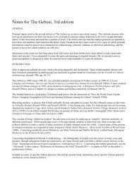 Notes for The Gebusi, 3rd edition