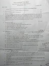 Nice questions and answers about the basic banking knowledge for fresher who want to make their and what is the best way for preparing bank job. Previous Bank Written Questions Solution Jobs Test Bd