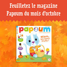 Papoum