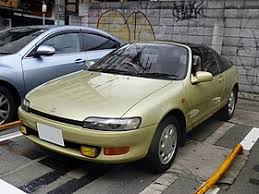Check out other latest car ratings and specifications. Toyota Sera Wikipedia