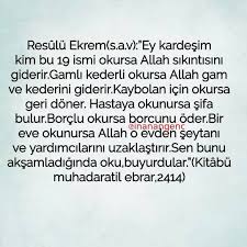 Dort Buyuk Melegin Alninda Yazili Olan Dua Dualar Otlar Ozlu Sozler