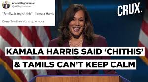 What's important for my daughter to know is that. There Is No Vaccine For Racism Powerful Moments From Kamala Harris Dnc Speech